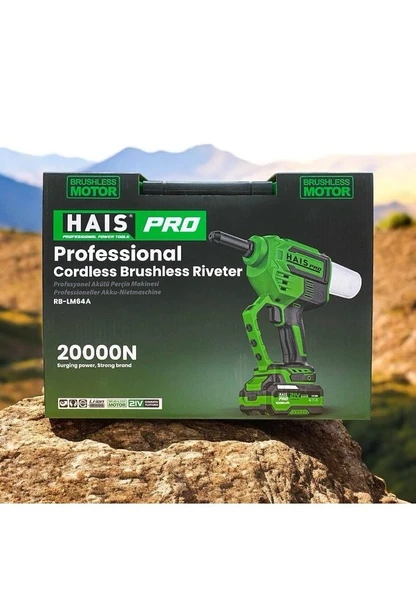HaisPro Perçin Makinası 21v Dc-4.0ah Rb-lm64 ürün görseli 1