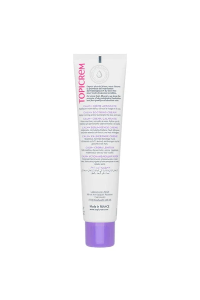 Topicrem Calm Ultra Moisturizing Soothing Cream 40 ml - Resim 2