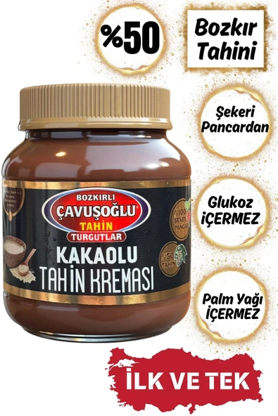 Abdurrahman Tatlıcı Krema Seti 4 lü - Resim 3