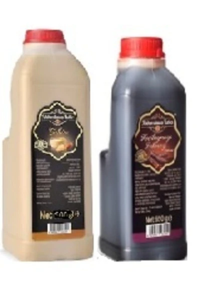 Abdurrahman Tatlıcı Dut Pekmezi 650gr 500 gr Tahin Abdurrhaman Tatlıcı ürün görseli 1