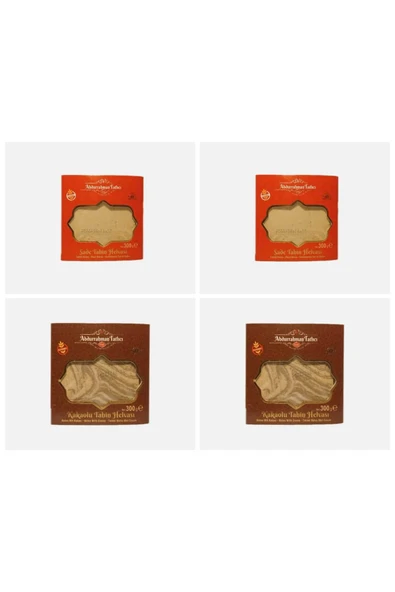 peynel Abdurrahman Tatlıcı Tahin Helvası Sade (2ad) Kakaolu Tahin Helvası 300g (2ad) ürün görseli 1