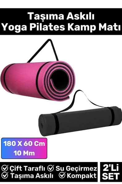 Özel Çift Taraflı Kaymaz Silinebilir Yoga Meditasyon Fitness Kamp Minderi 10 Mm Askılı Mat 2'li Set ürün görseli 1