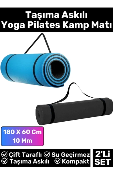 Özel Çift Taraflı Kaymaz Silinebilir Yoga Meditasyon Fitness Kamp Minderi 10 Mm Askılı Mat 2'li Set ürün görseli 1