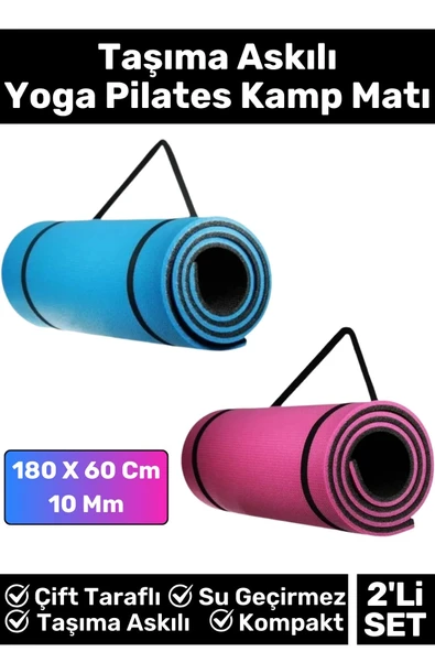 Özel Çift Taraflı Kaymaz Silinebilir Yoga Meditasyon Fitness Kamp Minderi 10 Mm Askılı Mat 2'li Set ürün görseli 1
