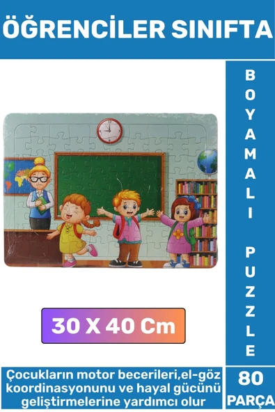 Premium Eğlenceli El Göz Koordinasyonu Motor Becerisi 80 Parça Boyamalı Puzzle ÖĞRENCİLER SINIFTA ürün görseli 1