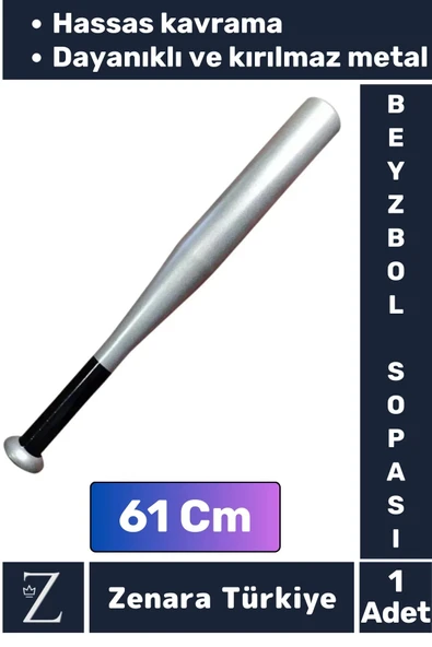 Premium Yüksek Kaliteli Kırılmaz Hassas Kavrama Kabiliyeti Metal Baseboll Beyzbol Sopası 61 Cm ürün görseli 1