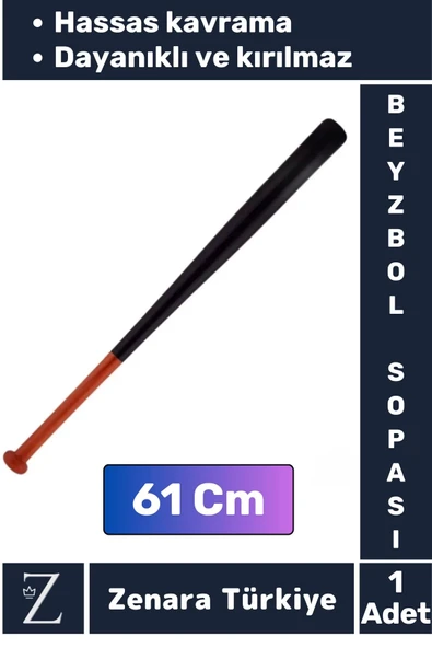 Premum Kırılmaya Dayanıklı Hassas Kavrama Yüksek Kaliteli Ahşap Baseboll Beyzbol Sopası 61 Cm ürün görseli 1