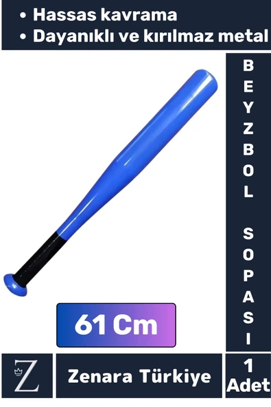 Premium Yüksek Kaliteli Kırılmaz Hassas Kavrama Kabiliyeti Metal Baseboll Beyzbol Sopası 61 Cm ürün görseli 1