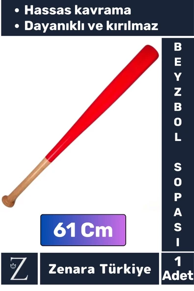 Premum Kırılmaya Dayanıklı Hassas Kavrama Yüksek Kaliteli Ahşap Baseboll Beyzbol Sopası 61 Cm ürün görseli 1