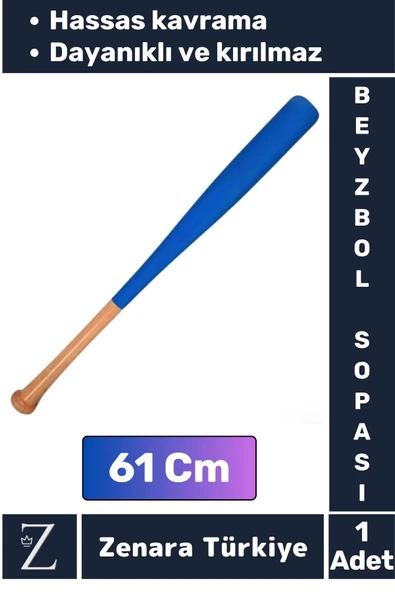 Premum Kırılmaya Dayanıklı Hassas Kavrama Yüksek Kaliteli Ahşap Baseboll Beyzbol Sopası 61 Cm ürün görseli 1