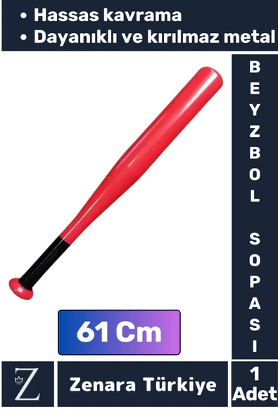 Premium Yüksek Kaliteli Kırılmaz Hassas Kavrama Kabiliyeti Metal Baseboll Beyzbol Sopası 61 Cm ürün görseli 1
