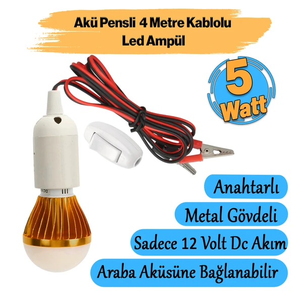 Akü Pensli 4 Metre Kablolu 12 V Tasarruflu Seyyar Led Ampul 5W Lamba Anahtarlı Aydınlatma Beyaz Işık ürün görseli 1