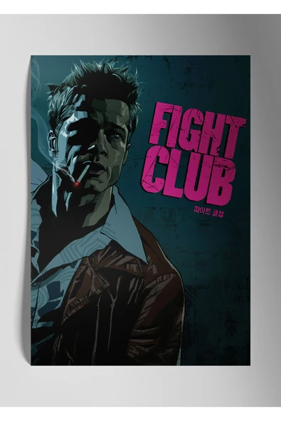 Dövüş Kulübü Fight Club Tyler Durden - Metal Tablo ürün görseli 1