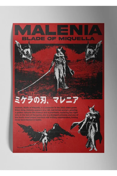 Malenia Elden Ring - Metal Poster Tablo ürün görseli 1