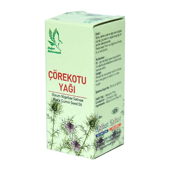 Çörek Otu Yağı 20cc - Resim 3