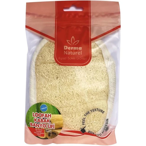 Derma Naturel Loofah Kabak Banyo ve Yüz Lifi (15*24CM) MS-10 ürün görseli 1