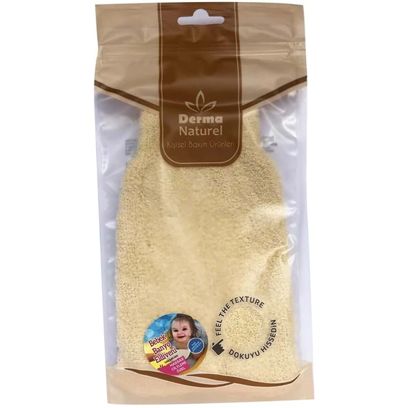Derma Naturel Bebek Banyo Eldiveni Hassas Ciltlere Özel (15*24CM) MS-01 ürün görseli 1