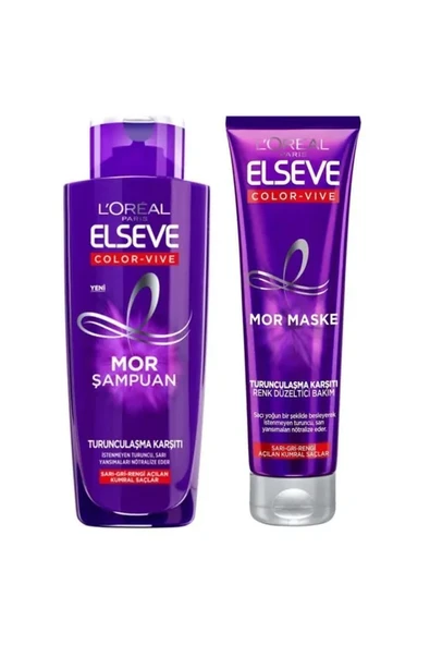 Loreal Elseve Turunculaşma Karşıtı Mor Şampuan & Maske Seti ürün görseli 1