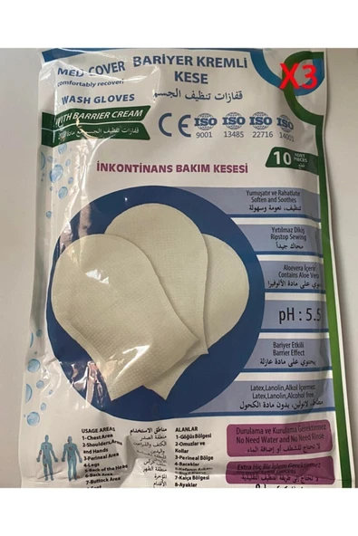 MED-COVER Bariyer Kremli Kese 10'lu 3 Paket ürün görseli 1