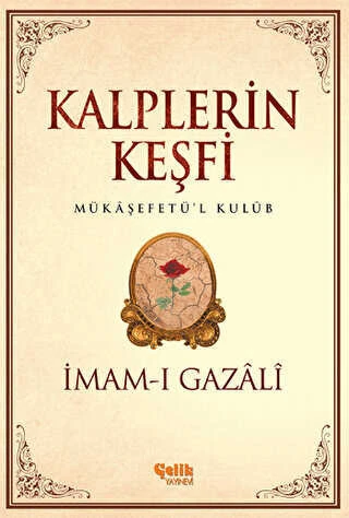 Çelik Yayınevi Kalplerin Keşfi İmam-ı Gazali ürün görseli 1