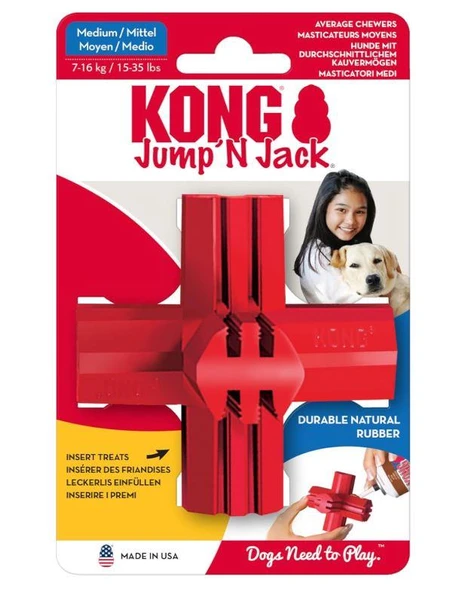 Kong Köpek Diş Bakım Oyuncağı 9cm (Kırmızı) [M] ürün görseli 1