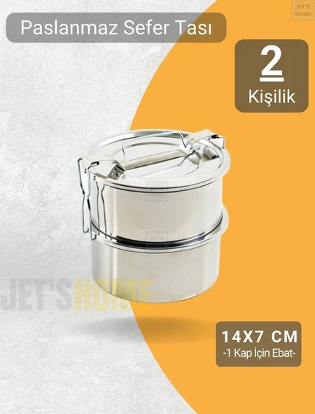 2’li Sefer Tası 14x7 cm Yemek Taşıma Kabı Paslanmaz Çelik No:2 Kapasite 2 Kişilik ürün görseli 1