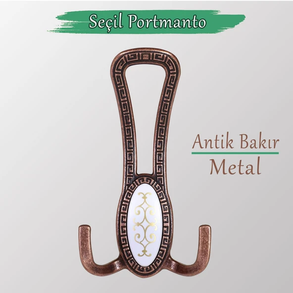 Seçil Antik Bakır Metal Portmanto Vestiyer Duvar Dolap Elbise Mobilya Kapı Askısı Askılığı Askılık ürün görseli 1
