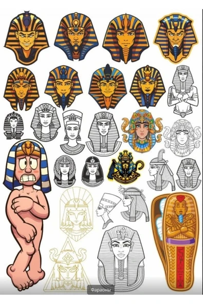 Firavun Sticker Set 3 ürün görseli 1