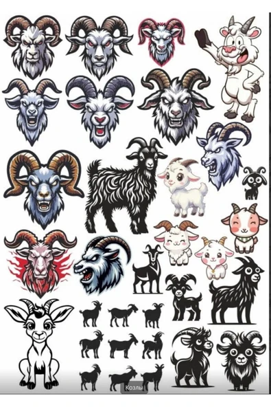Goat Keçi Sticker Set 1 ürün görseli 1