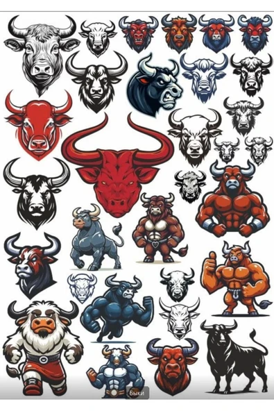 Boğa Sticker Set 2 ürün görseli 1