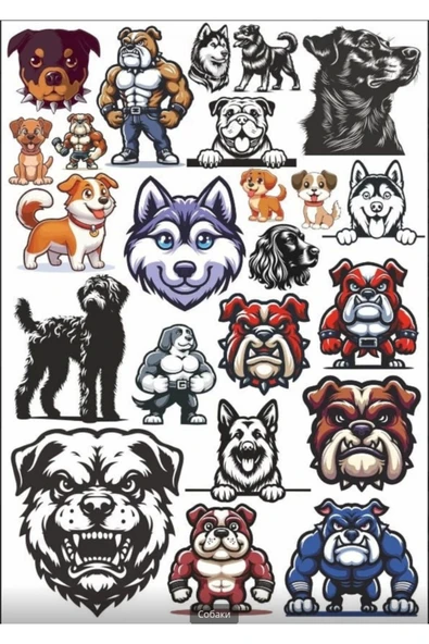 Sevimli ve Kızgın Köpekler Sticker Set 2 ürün görseli 1