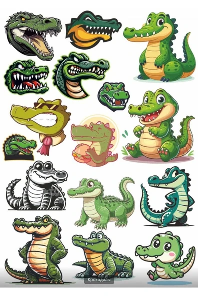 Timsah Sticker Set 5 ürün görseli 1