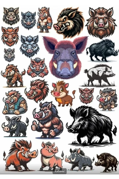Domuz Sticker Set 3 ürün görseli 1