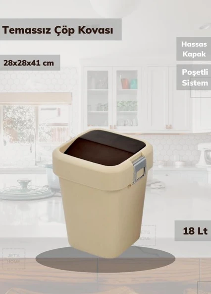 Çöp Kovası Bas Çek Mutfak Banyo Çöp Kutusu Bej 18 Litre ürün görseli 1