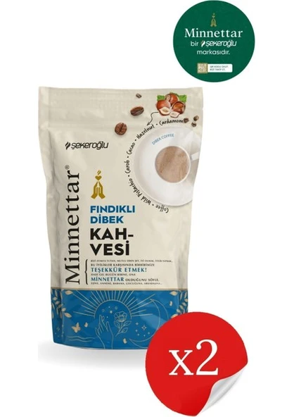 Şekeroğlu Minnettar Fındıklı Dibek Kahvesi 2 x 165 gr ( 2 Paket ) ürün görseli 1