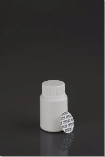 Galenik Şişe Plastik Yuvarlak 50 ml ürün görseli 1