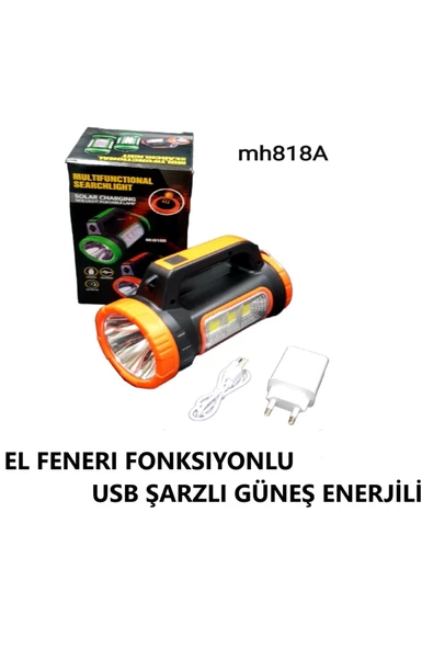 yunuskayatek Güneş Enerjili Usb Şarjlı Kamp El Feneri 5 Fonksiyonlu Renkli ürün görseli 1