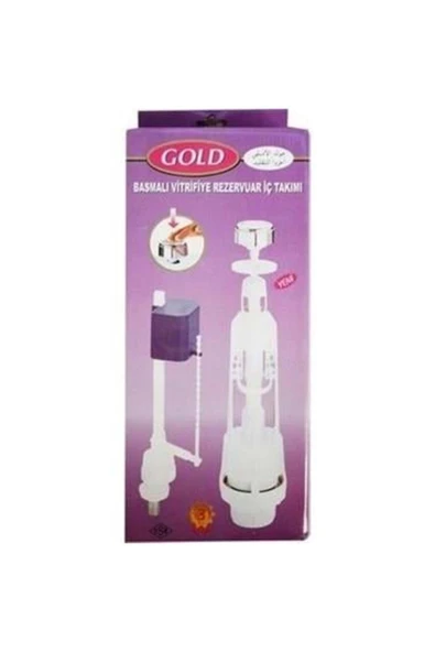 Aset Plastik Gold Basmalı Rezervuar Iç Takım ürün görseli 1