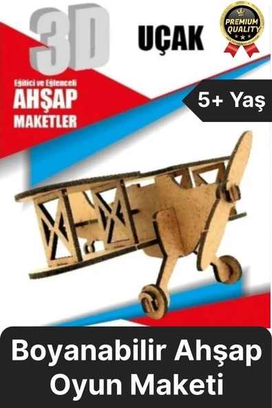 Premium Çocuk Eğitici Öğretici Zeka Geliştirici Boyanabilir 3 Boyutlu Demonte Ahşap Oyun Maketi ürün görseli 1