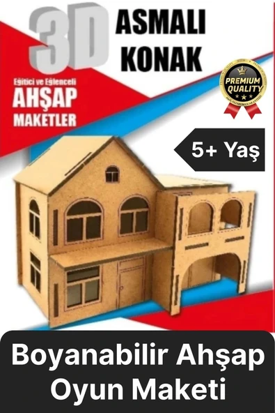 Premium Çocuk Eğitici Öğretici Zeka Geliştirici Boyanabilir 3 Boyutlu Demonte Ahşap Oyun Maketi ürün görseli 1