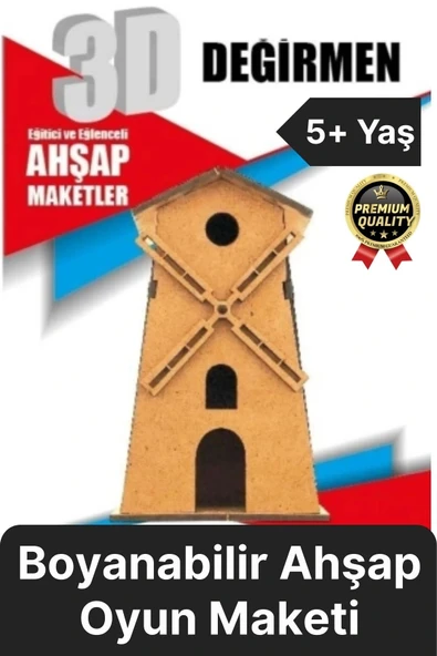 Premium Çocuk Eğitici Öğretici Zeka Geliştirici Boyanabilir 3 Boyutlu Demonte Ahşap Oyun Maketi ürün görseli 1