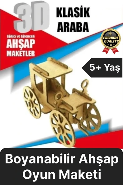 Premium Çocuk Eğitici Öğretici Zeka Geliştirici Boyanabilir 3 Boyutlu Demonte Ahşap Oyun Maketi ürün görseli 1