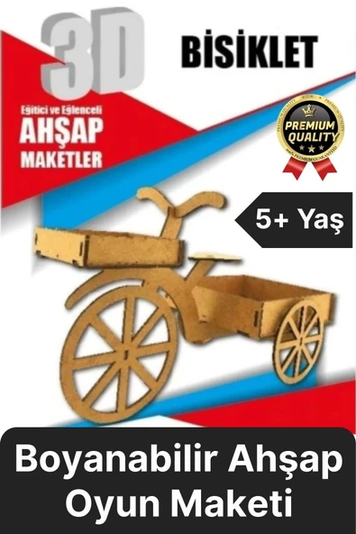 Premium Çocuk Eğitici Öğretici Zeka Geliştirici Boyanabilir 3 Boyutlu Demonte Ahşap Oyun Maketi ürün görseli 1
