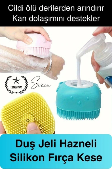 Şampuan Hazneli Silikon Banyo Lifi Duş Fırçası Jel Keseli Vücut Masaj Lif Çok Amaçlı Temizlik ürün görseli 1