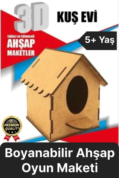 Premium Çocuk Eğitici Öğretici Zeka Geliştirici Boyanabilir 3 Boyutlu Demonte Ahşap Oyun Maketi ürün görseli 1