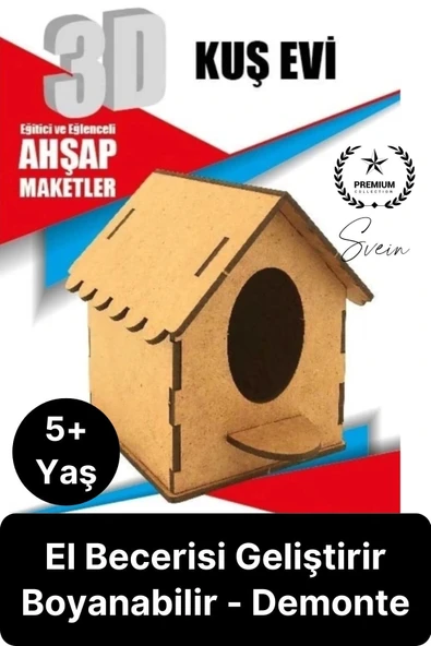 Özel Üretim 3 Boyutlu Minyatür Ham Ahşap Maket Boyanabilir Eğitici Öğretici Motor Beceri Hobi Oyun ürün görseli 1