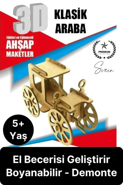 Özel Üretim 3 Boyutlu Minyatür Ham Ahşap Maket Boyanabilir Eğitici Öğretici Motor Beceri Hobi Oyun ürün görseli 1