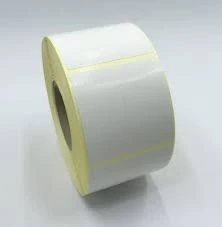 KUŞE BARKOD ETİKETİ 50X50 1000 ADET ürün görseli 1