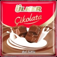 Ülker Sütlü Kare 60 Gr ürün görseli 1