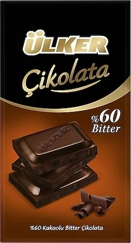Ülker Tab.çikolatalı Bıt.70gr ürün görseli 1